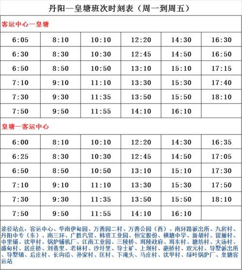 金星爆料文艺男星名单最新,揭秘娱乐圈文艺男星名单背后的秘密